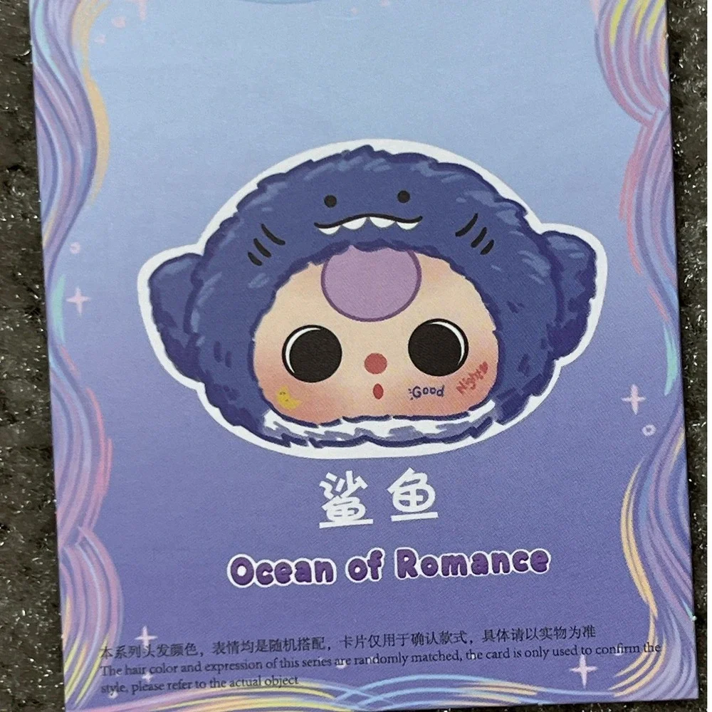 Baby Three BB3 Romantic‎ Ocean Plush Blind Box – CONFIRMED SHARK